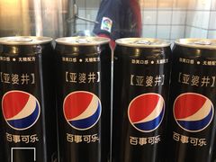 -亞婆井·劲抽面食(铂顿城店)