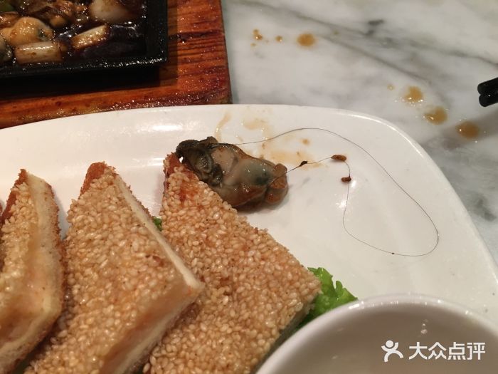 永丰号夜宵潮汕餐厅图片