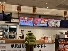 -肯德基(绍兴胜利店)