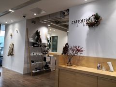 -Cafe Mersey默西咖啡(西交店)
