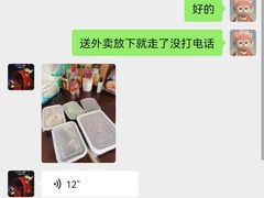 -红辣椒·川菜·火锅(张杨路店)