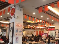-耿福兴(凤凰美食街店)