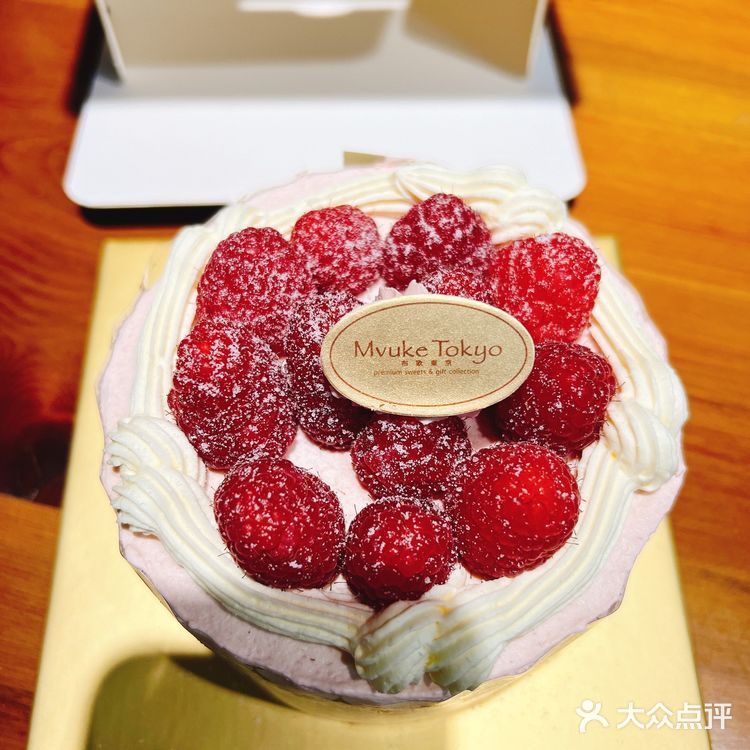 布歌东京的蛋糕