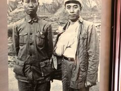 -延安杨家岭革命旧址