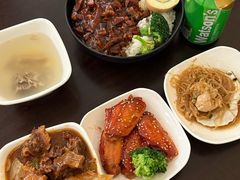 -阿那亚第三食堂 Cafeteria 3