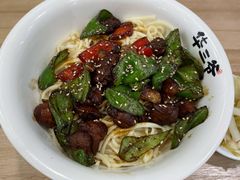 -华三爷拌面(宁波轻纺城店)