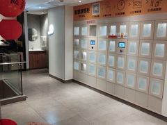 -麦当劳(静安寺店)