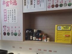 -武圣羊汤·西北面(安德路店)
