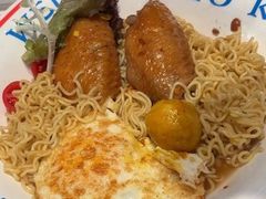 -克茗冰室(仁恒梦中心店)