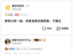 -玲珑餐厅(陕西南路店)