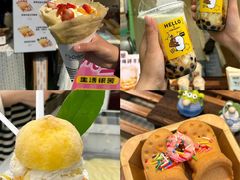 -镇江宝龙广场