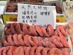 -上海长风大悦城