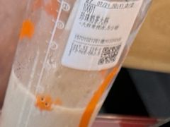 -CoCo都可(建外SOHO店)