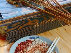 -晓靖轩烧烤(沙河风情店)