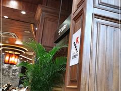 -川西坝子火锅(金沙1.0直营店)