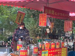 -李易面馆(树木岭店)