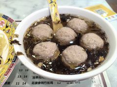 -六禄面家(芳和分店)