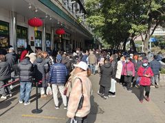 -清真·白记年糕(牛街北口店)
