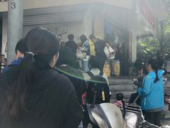 -邓记新一代糖油果子(四川煤管局供销公司职工宿舍店)