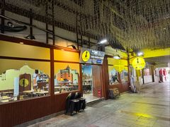 门面-清真·AL-JANNAT 佳纳特餐厅(狮子桥店)