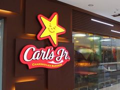 门面-卡乐星(美罗城店)