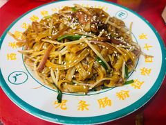 -西关明记肠粉(荔枝湾店)