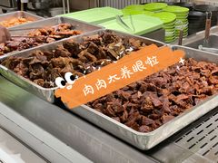 -北大家园食堂