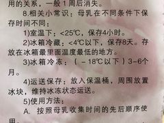 -天津市第三中心医院