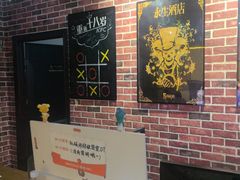 -机械师超级密室(大唐西市店)