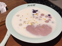 椰汁芋泥豆花捞-冰拾叁(新都店)