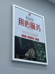 -悟空祛痘·诺奖技术专业店