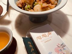 沙姜猪手-陶陶居·雅园(凯华国际店)