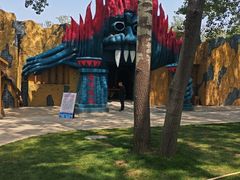 -南戴河国际娱乐中心