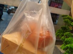 -珍糕兴(三林店)