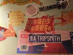 -TripSmith(余家巷店)