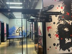 -Trainyard 炼·工场(中国国际贸易中心店)