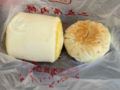 -华天二友居肉饼(宫门口店)