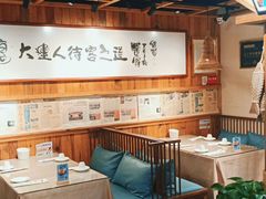 -小船渔村·大连菜(新华街店)