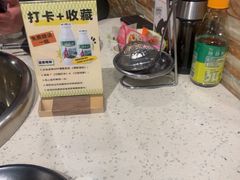 -味之绝热血美蛙鱼火锅(中坝店)
