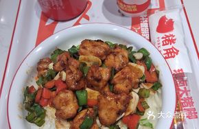 Warrior Chicken Fried Rice