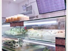 -白玉兰食品(甜云店)
