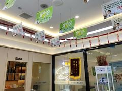 -大白象口腔连锁·矫正·种植中心(玺悦城店)