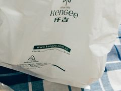 -仟吉KenGee(国贸360店)