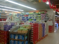 -永辉超市(新世界店)
