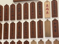 菜单-易裕和·长沙米粉(友谊路店)