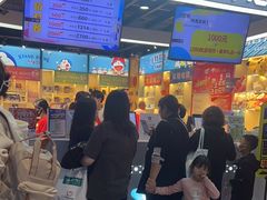 -大玩家(通州万达广场店)