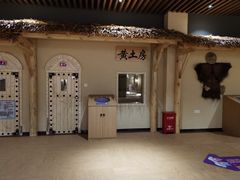 -汤W城市微度假(仓山店)