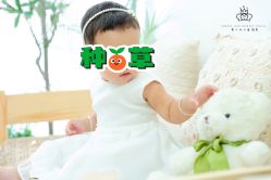 -憨大叔韩式儿童摄影 80店连锁(闵行店)