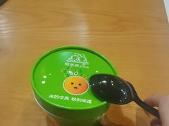 -姐弟俩土豆粉(同城街华联店)