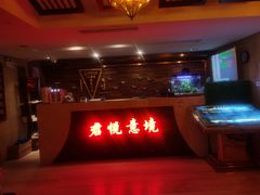 -跨越足界Spa足道(潍坊店)
